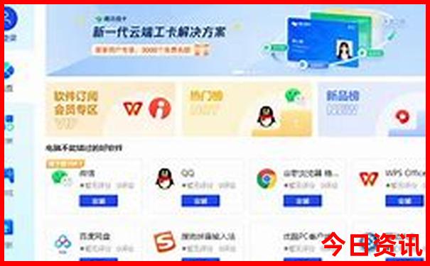终南山避暑度假最好的地方