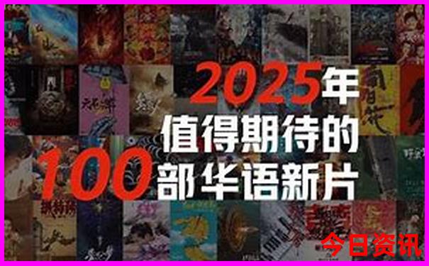 八月份旅游攻略推荐