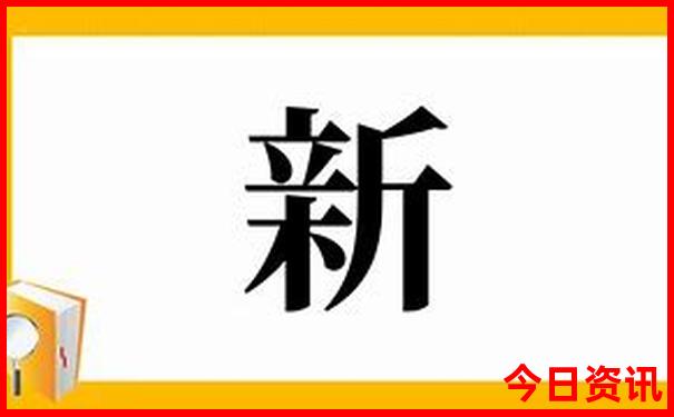 带初三学生去哪里旅游比较好玩